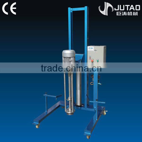 NEW design CE certification high shear homogenizer