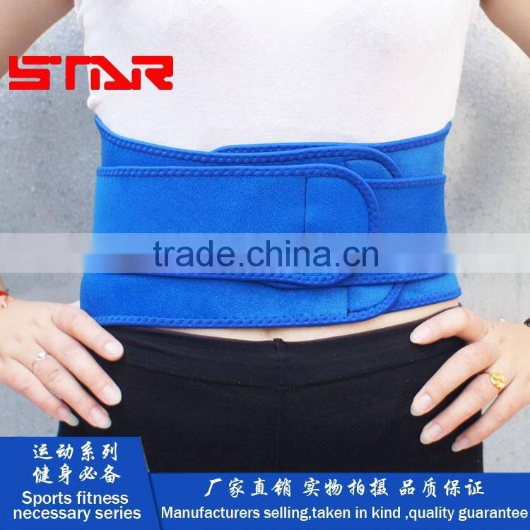 FDA Approved Curves trimming waist support/brace, breathable neoprene waist support belt for men/woman