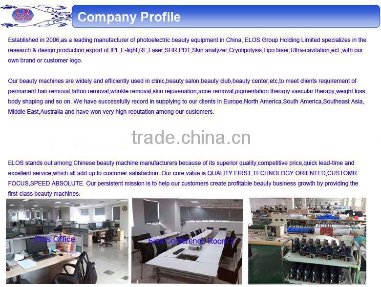 Classic Style High Quality E-light IPL+RF+Laser Machine