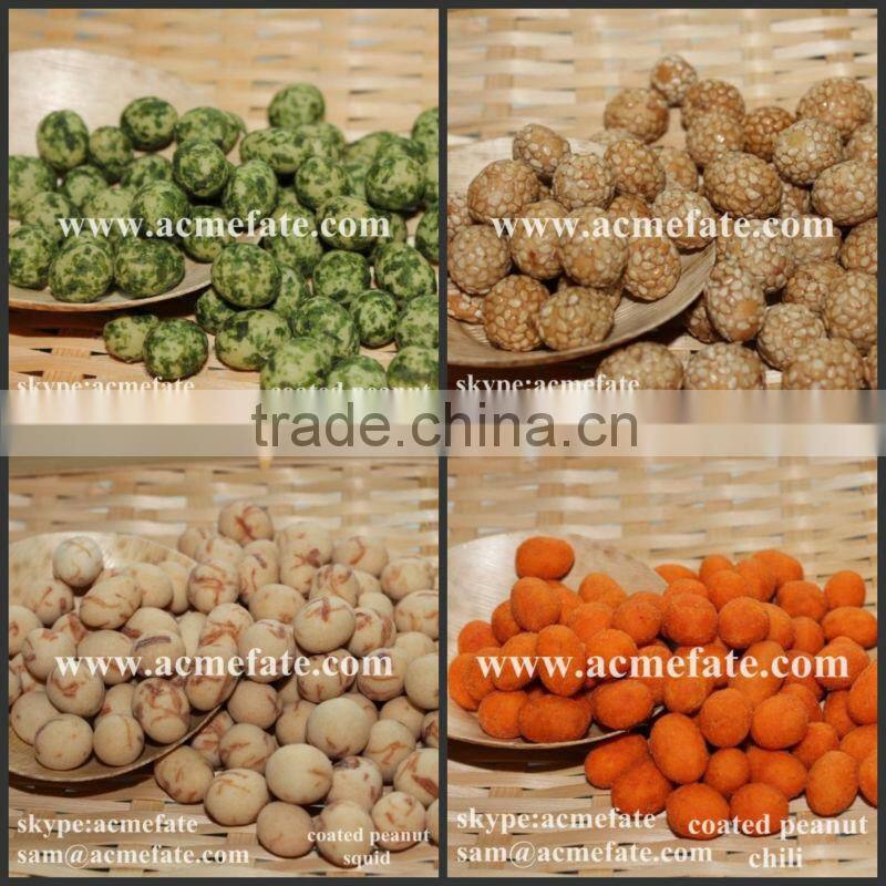 Best price Top grade flavored Squid coated peanut