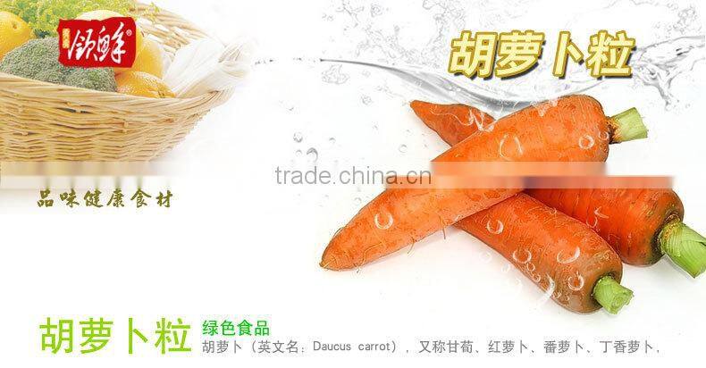 Dehydrated carrot slices