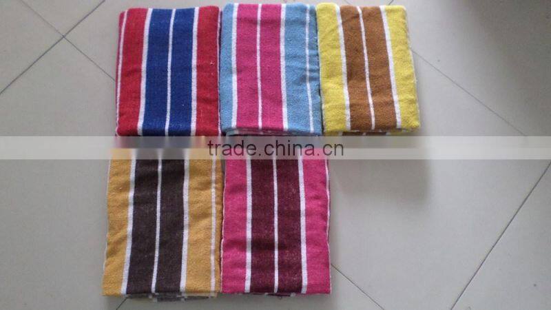 Cotton Beach Towel