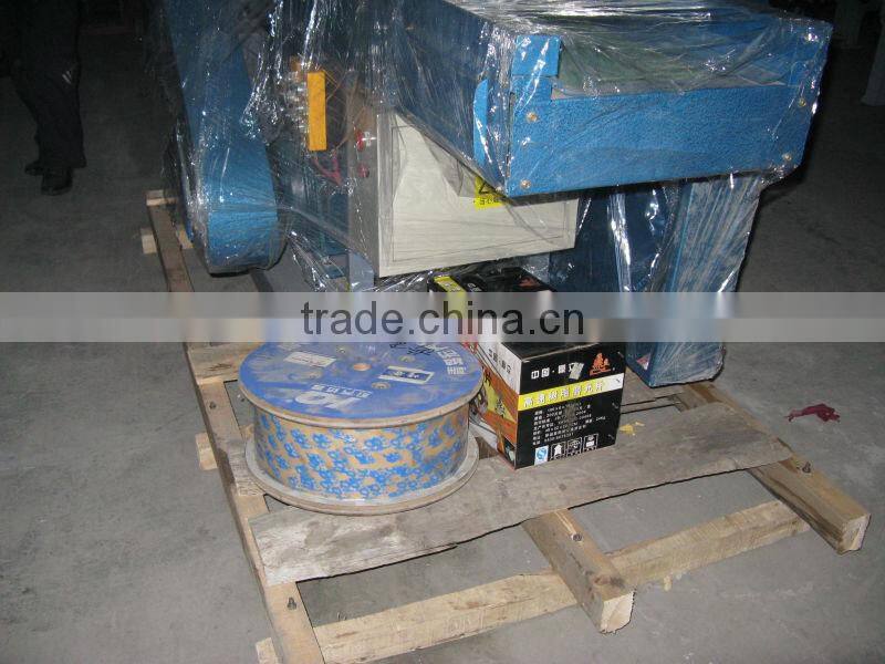 good price Plastic film cutting machine skype shuliy0306