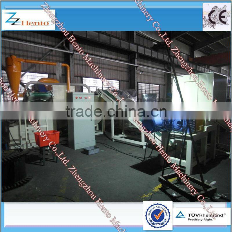 Hot Selling Scrap Copper Wire Separator Machine