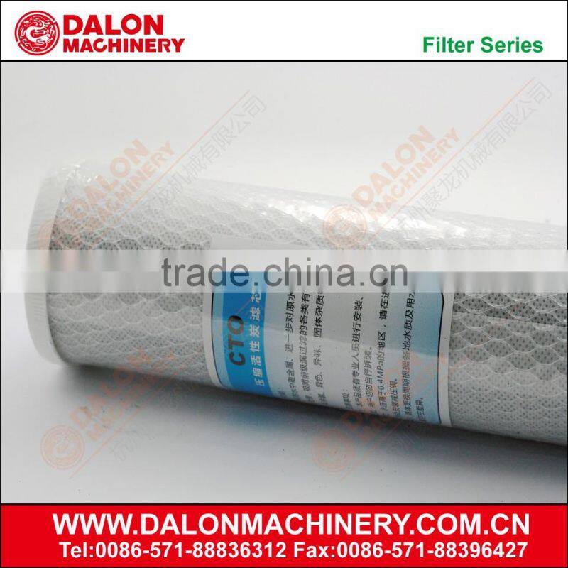 post carbon water filter,Activated Carbon Filter