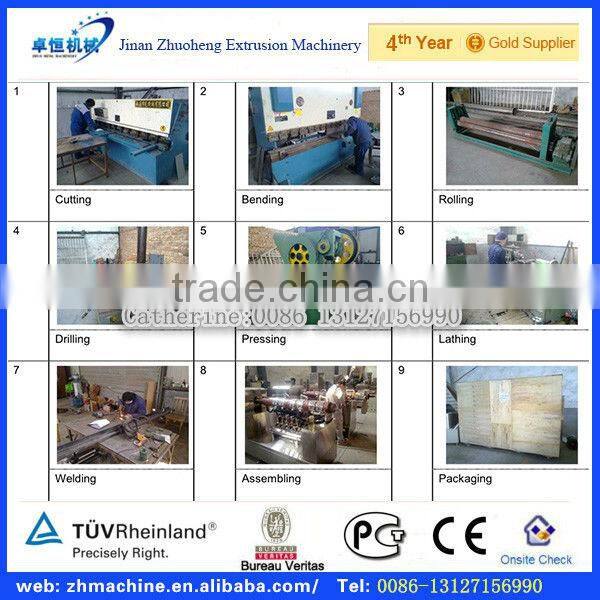 new nutrition powder rice food processing machine