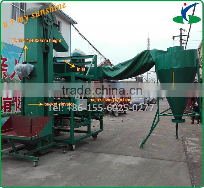 International standard gravel conveying horizontal belt conveyor