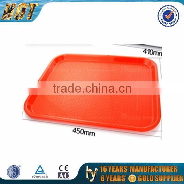 45*41cm cheap plastic tray