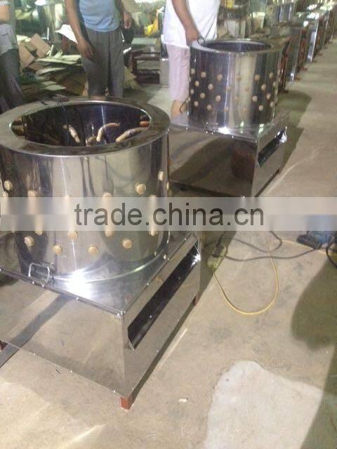 Made in China big capacity 10 quail poultry plucker,quail plucker machine for slaughtering HJ-45B