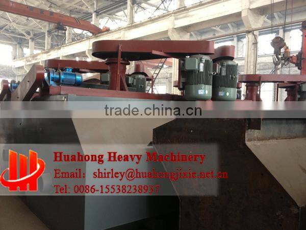 Coal, fluorite, talc separating machinery flotation machine