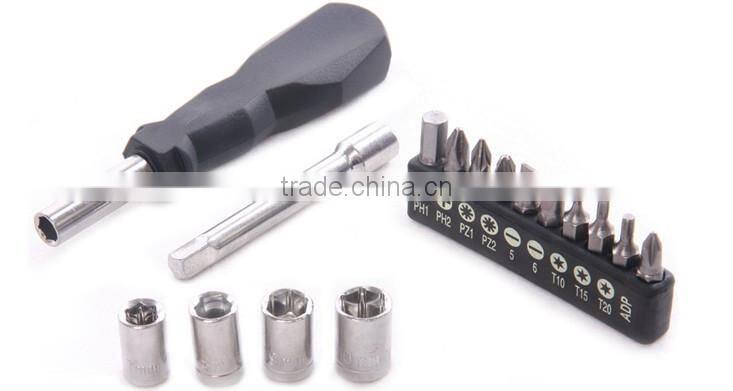 26 piece set kit household screwdriver tool power nails hammer measuring tape handyman carage