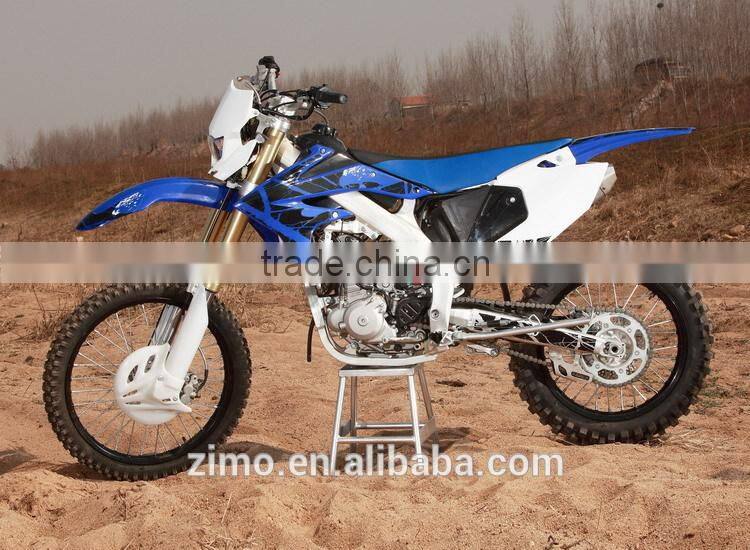 1100cc 4X4 Dune Buggy