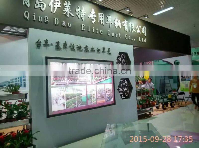 A82 CC containers Danish trolley