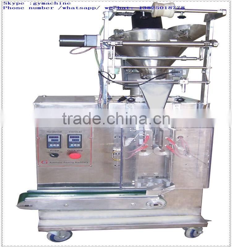 Bean Flour Packing Machines