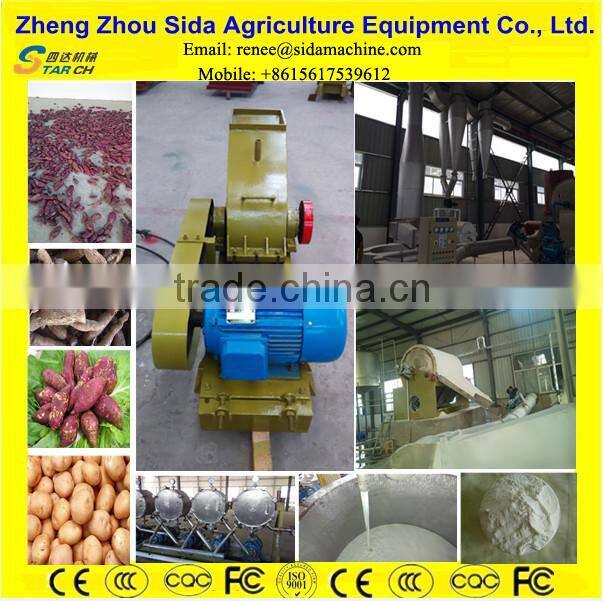 High Quality Potato Flakes Production Line in Mongolia