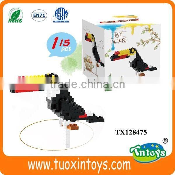 kids interlocking imagination building block toy brick for kids