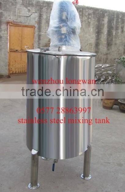400L stainless steel conical bottom mixing tank blending tank blending vessel