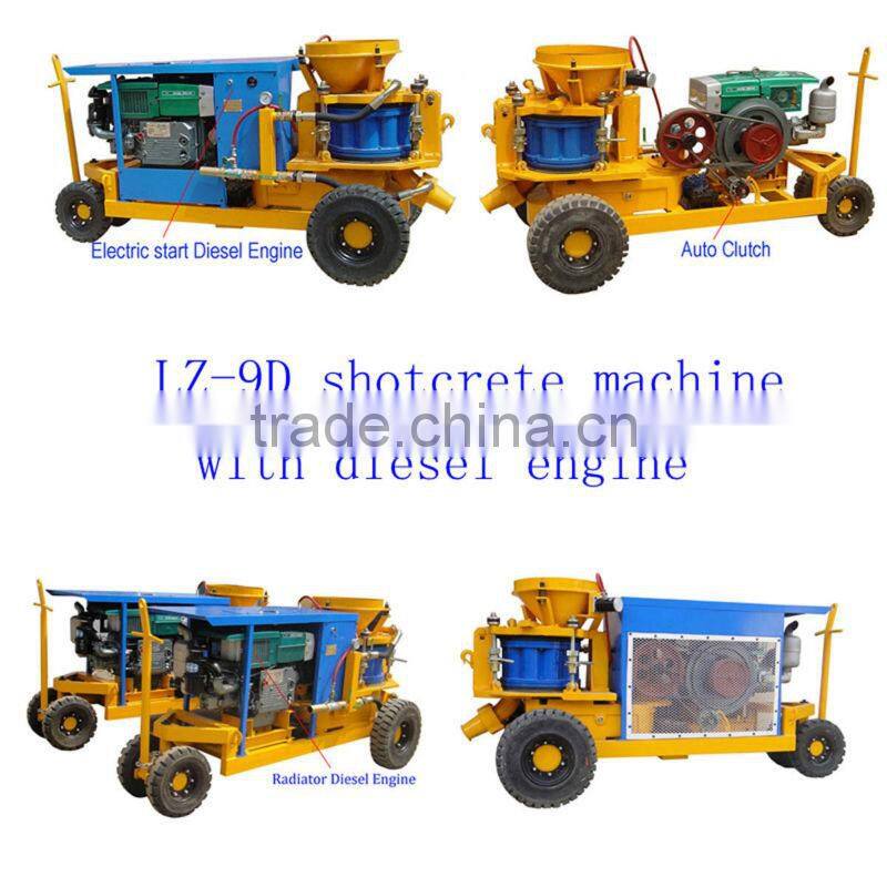 Premium Grade LZ-9D dry mix concrete spray shotcrete machine with ISO and CE