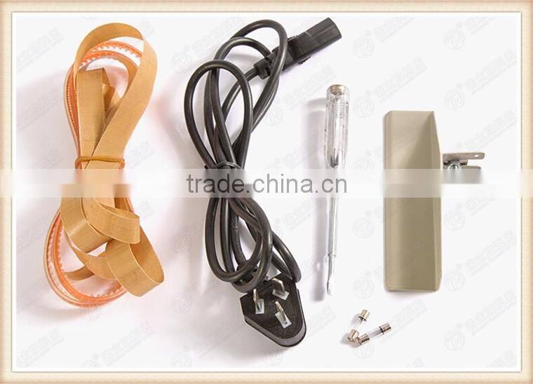 Yason Automatic Horizontal Continuous Plastic Bag Band Sealing Machine FR770