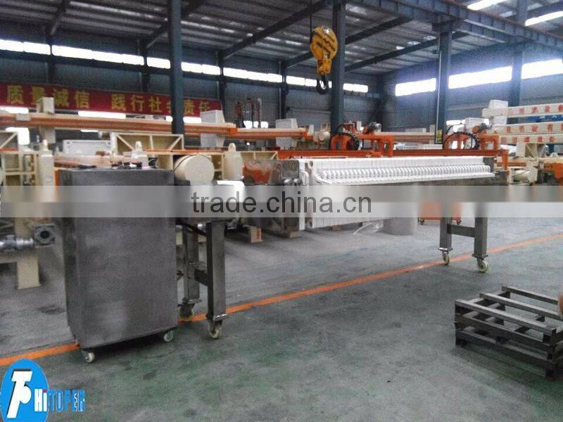 Food grade filter press portable, hot sale wine filtering press