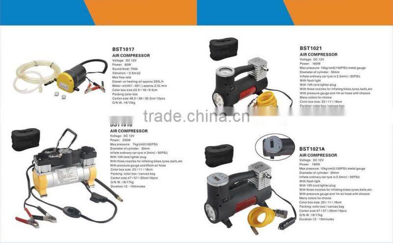 H10059 Oil Fuel Diesel Extractor Scavenge Suction Transfer Pump 12V DC