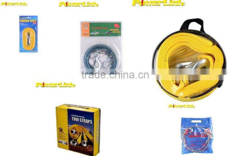 H90024 Bungee Cord Flexible Tow Rope