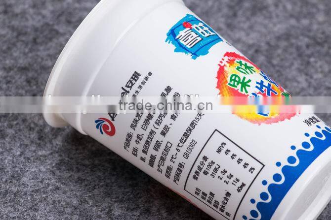 White Color 170ml PP cups for yogurt packing