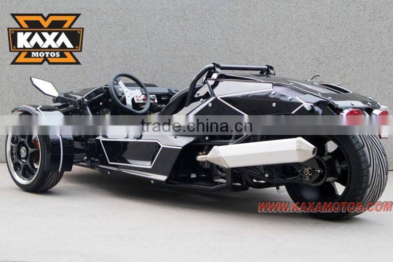 300cc Motor Tricycle