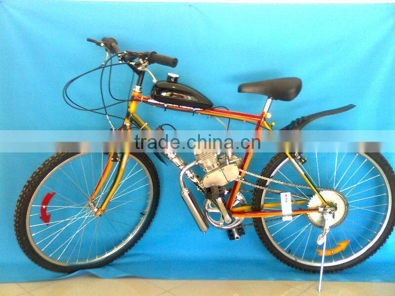 65cc bicycle assitant hardware kit