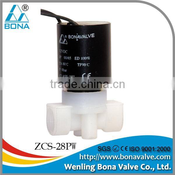 Male G1/2" half inch Normally Close Diaphragm type Brass Water Auto Supply or Water Drainage Solenoid Valve (ZCQ-28Y)