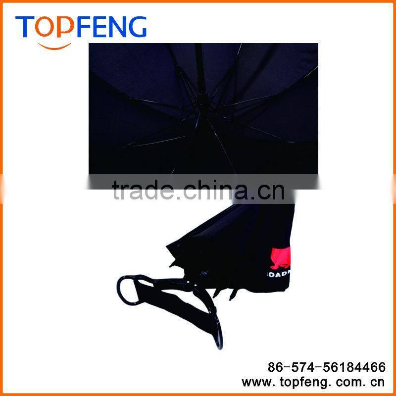 24 inch fiberglass frame stool umbrella