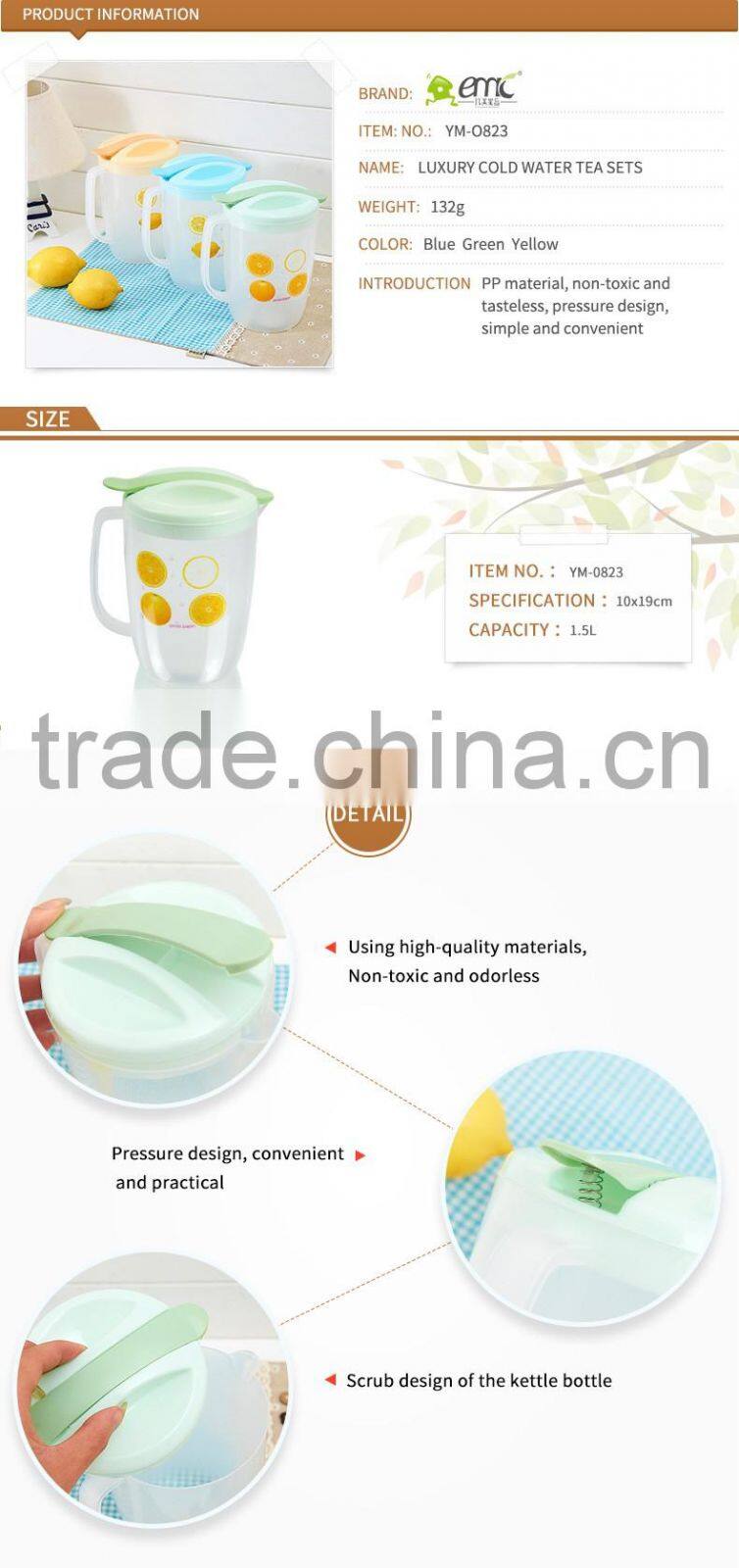 High quality plastic hot and cold water juice bottle cold kettle with lid