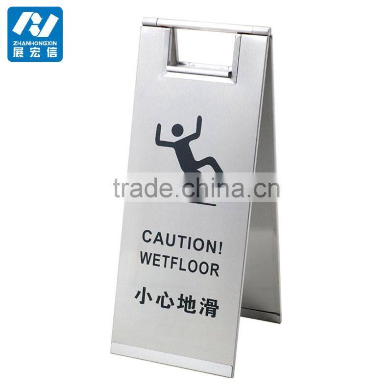 Parking Sign Stands, Custom No Parking Standing Floor Signs