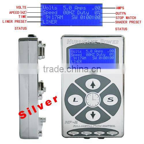 HP-2 Tattoo Power Supply