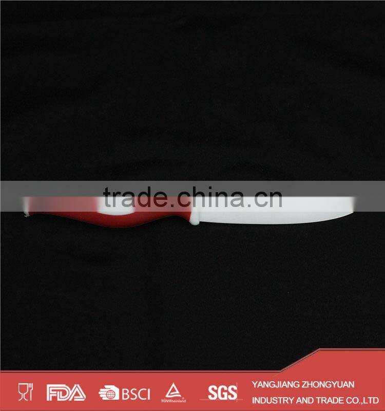 Kitchen ceramic knife set for wholesale