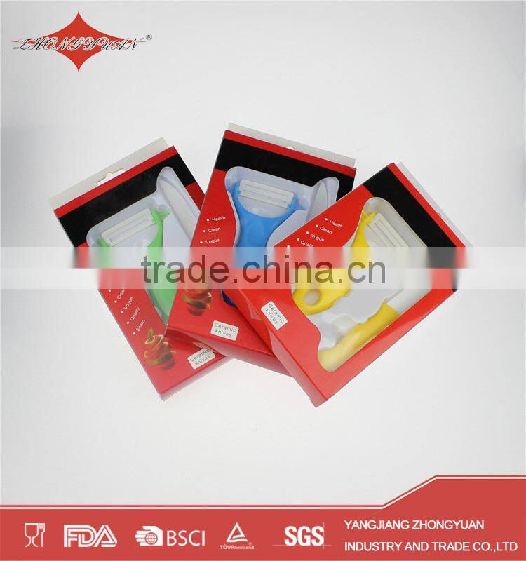 orange ultra sharp ceramic dual julienne peeler