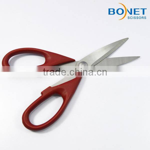 S52026 PDA qualified 8-3/4" multi-purpose scissors / kitchen