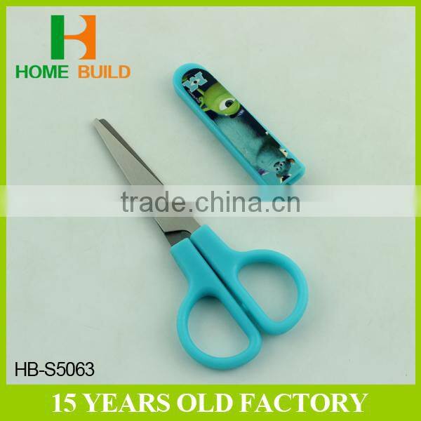 Factory price HB-S5063 Nice For School And Office Shredding Scissors