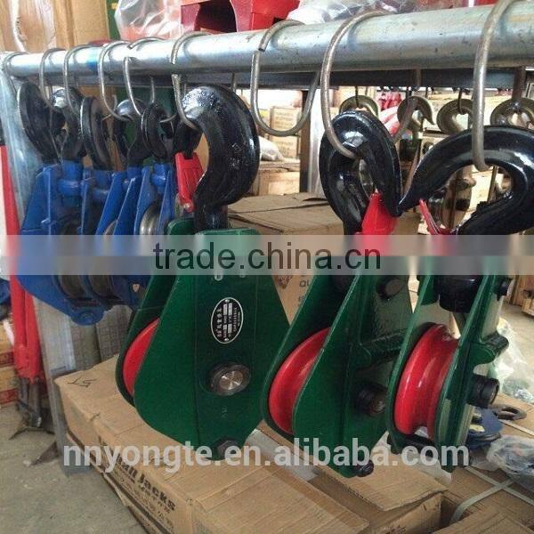Wheels Pulley Block/Snatch Pulley Block