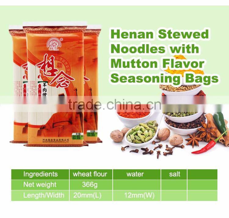 wholesale mutton flavor stewed noodles with seasoning bags