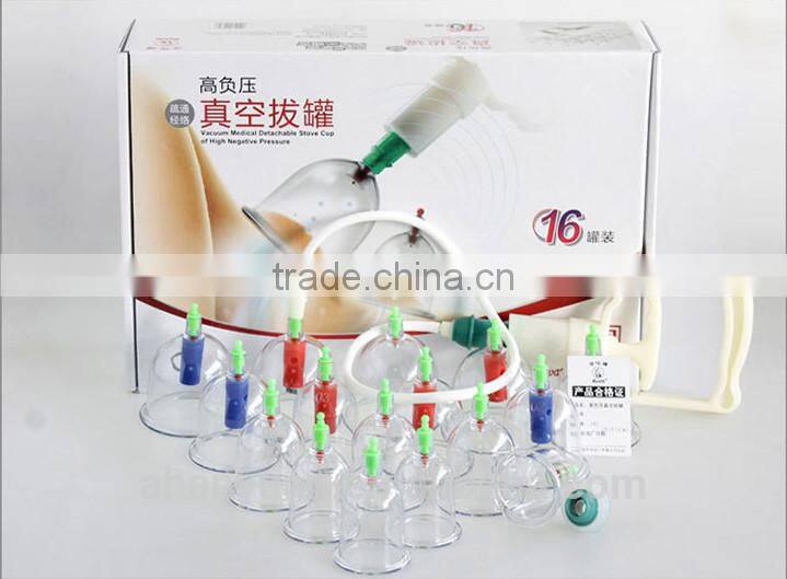 Hwato brand vaccum cupping ,16pieces /set,good quality cupping