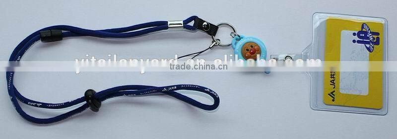 customize funny lanyards for keys,id cards etc