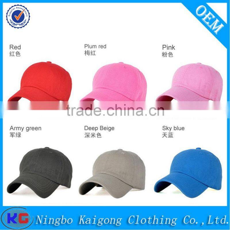 factory direct sale plain dyed baseball cap,bulk sale cheap baseball cap