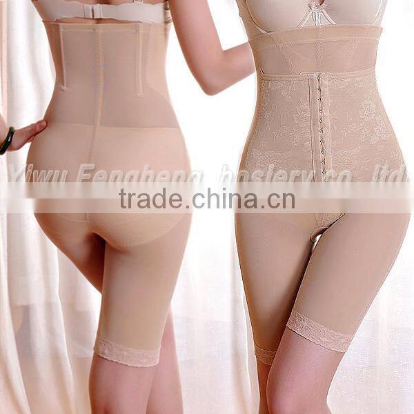 High waist adjustable elastic waist accept carry buttock toning pants