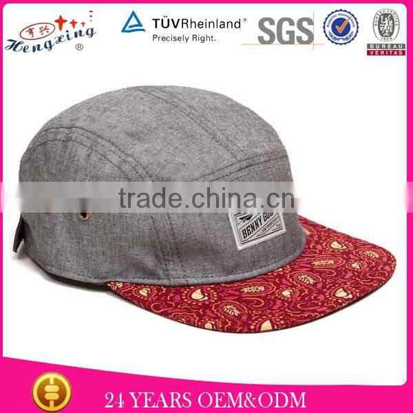 Natural hemp flatbill 5 panel blank cap OEM