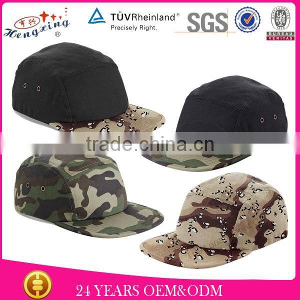 Leather strap flat brim custom 5 panel hat and cap