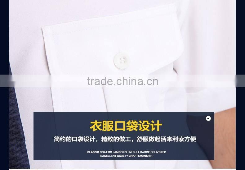 Customized Men's Security Guard Dress Uniform/Cheap Security Shirt/ White Design Security Guard Wear