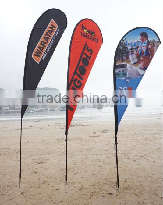 knitted printed wind flag