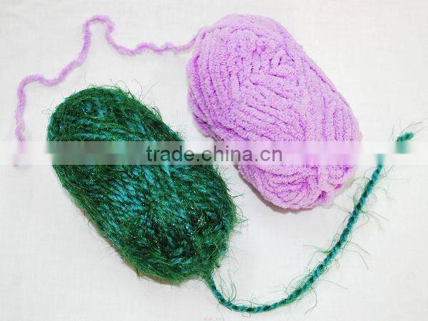 fancy yarn knitting wool yarn