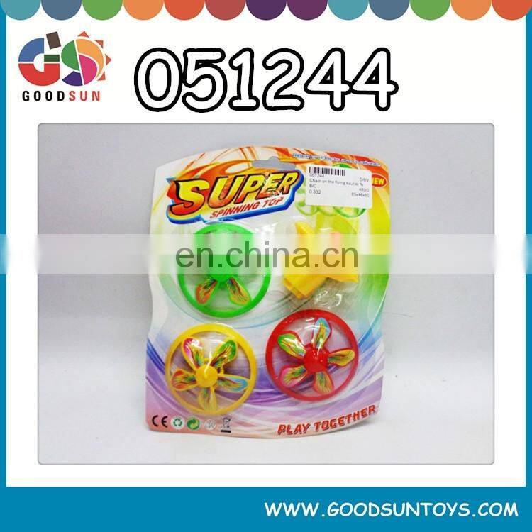 Promotional small wind up colorful flying dishes